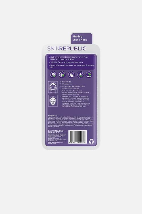 CoQ10 Anti-Wrinkle Effect Biodegradable Sheet Mask