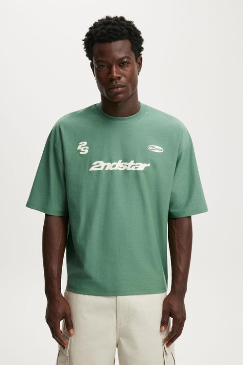 Football Jersey - Myrtle Green / 2Ndstar