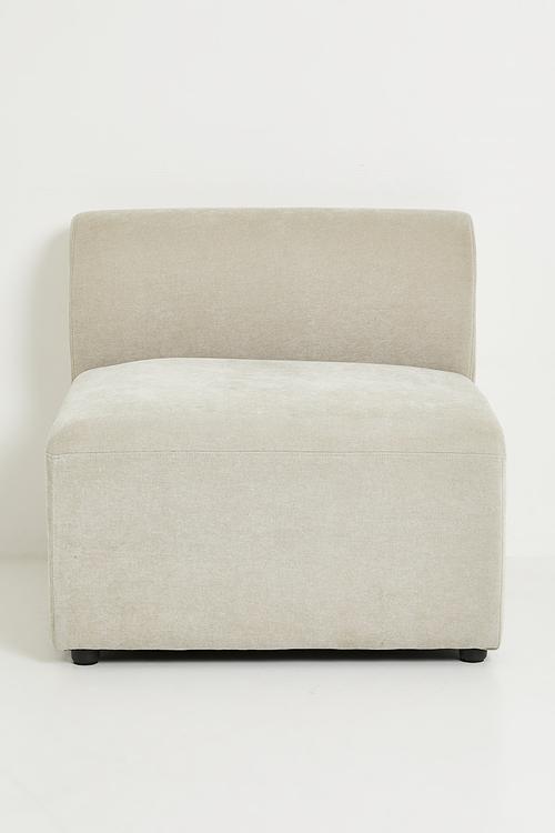 Hudson Single Seater Modular - Natural