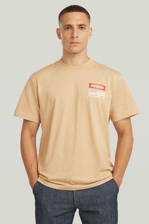 Box Globe Gr R T - Cream