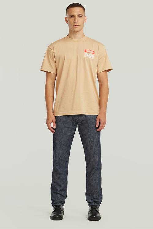 Box Globe Gr R T - Cream