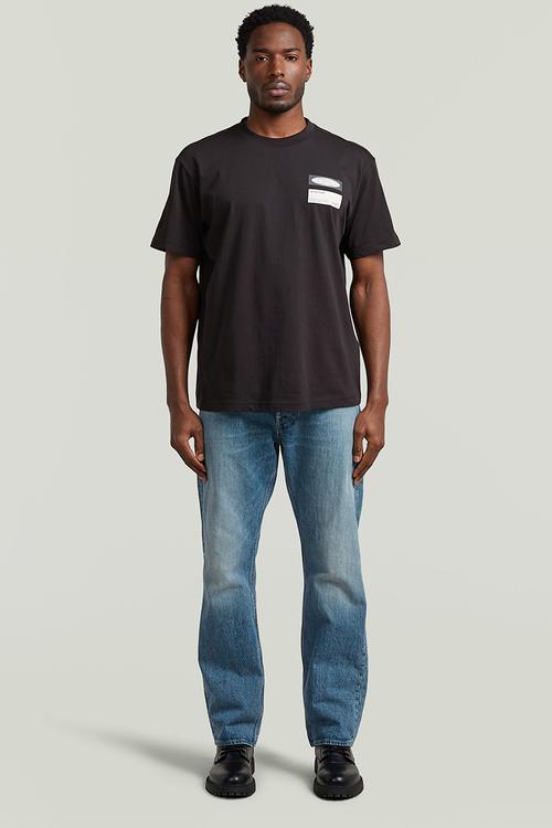 Box Globe Gr R T - Dk Black