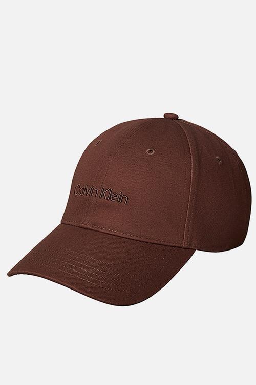 Logo Embroidery Baseball Cap Asia Fit - Chocolate Martini