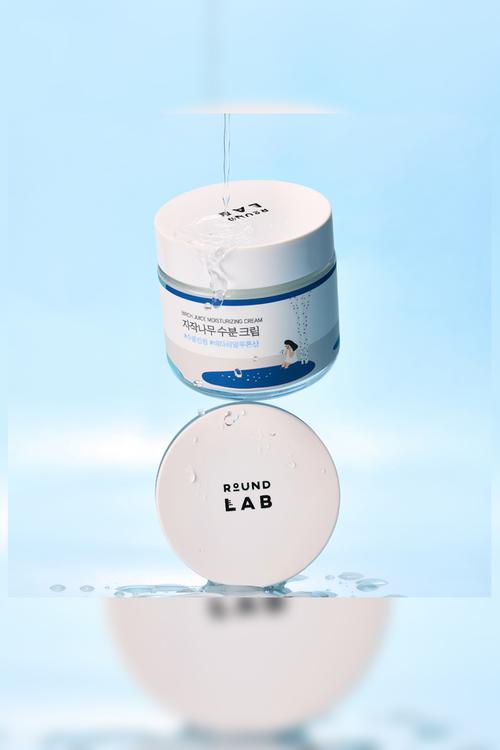 Birch Juice Moisturizing Cream - 80ml