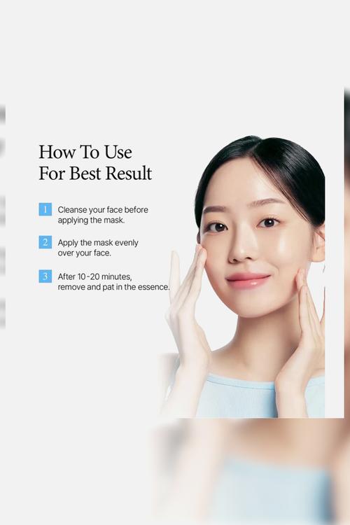 1025 Dokdo Hydrating Water Gel Mask - 30ml