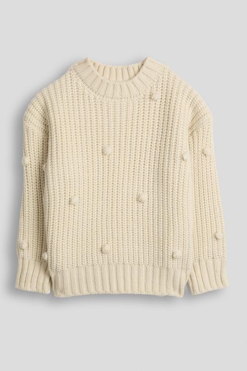 Pom pom knit jumper - light beige