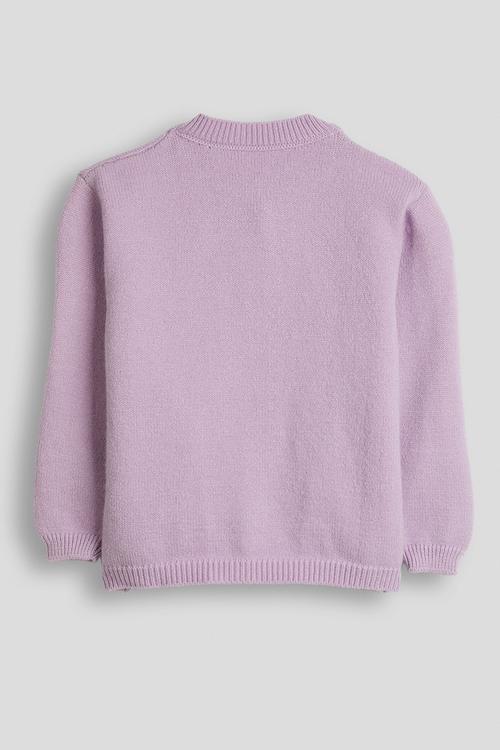 Cardigan - light purple
