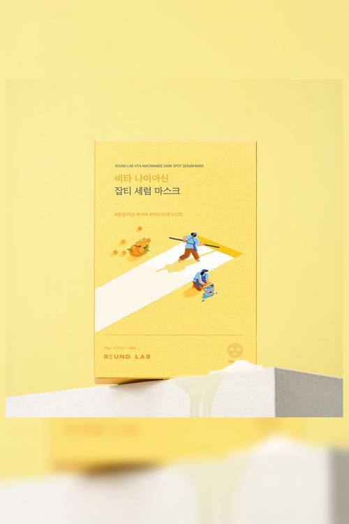 Vita Niacinamide Dark Spot Serum Mask - 20ml