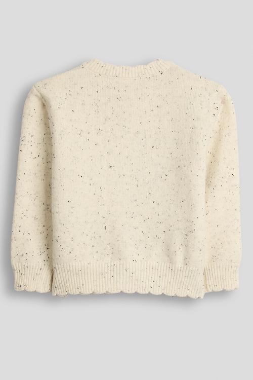 Marled wool-blend cardigan - cream