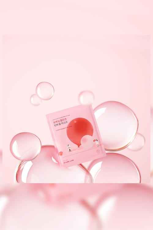 Camellia Deep Collagen Firming Gel Mask - 34g