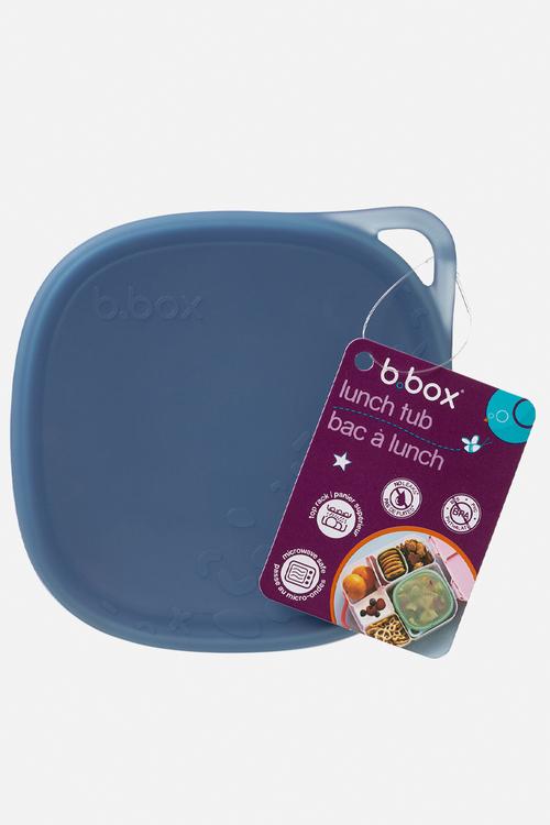 Lunch Tub - Ocean