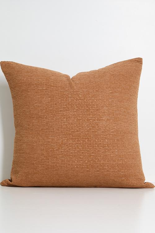 Stagger Scatter Cushion Cover - Rust