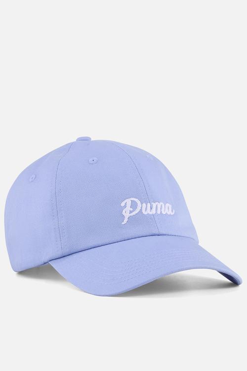Ess script dad cap- intense lavender