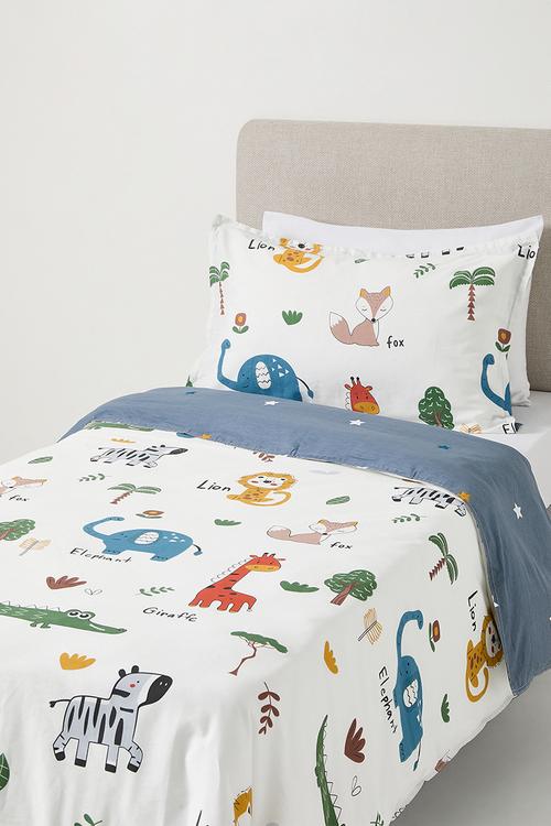 Safari animals multi duvet cover set - off white/blue