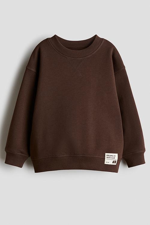 Cotton sweatshirt - dark brown