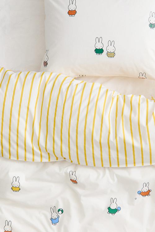 Printed single duvet cover set - white/miffy