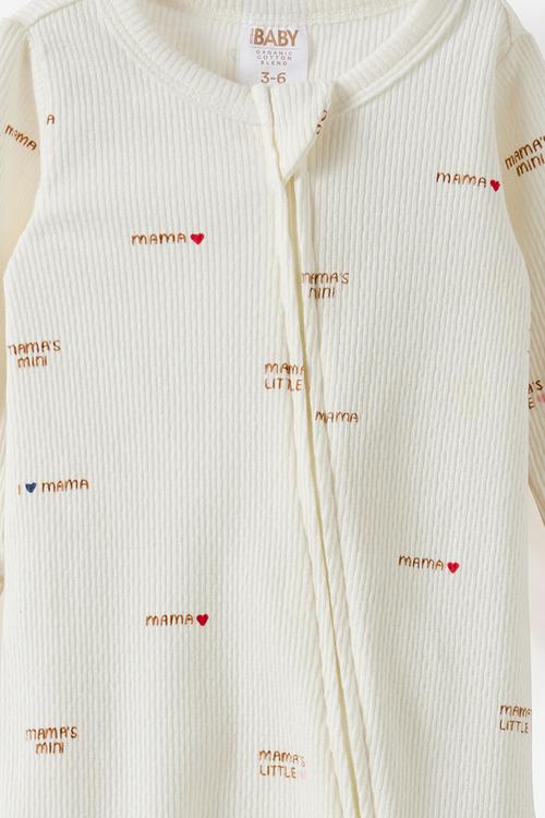 Organic Pointelle Zip Romper - Milk/Mama S Mini