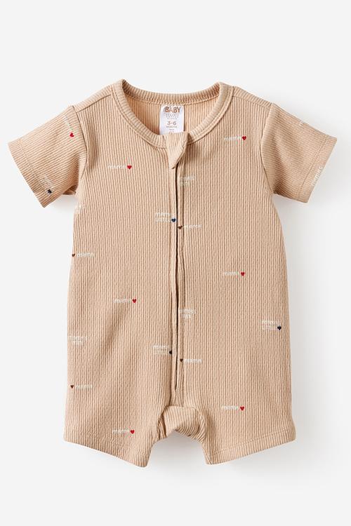 Organic Pointelle Short Sleeve Zip Romper - Latte Cream/Mama'S Mini