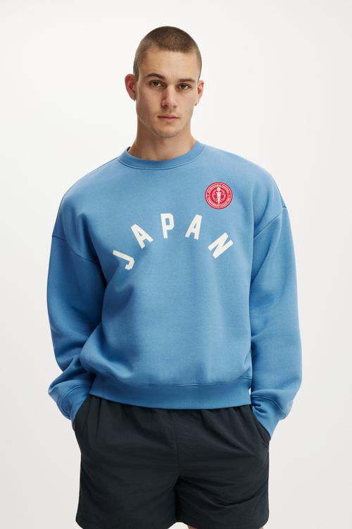 Oversized Graphic Crew Sweater - Dusk Blue / Japan