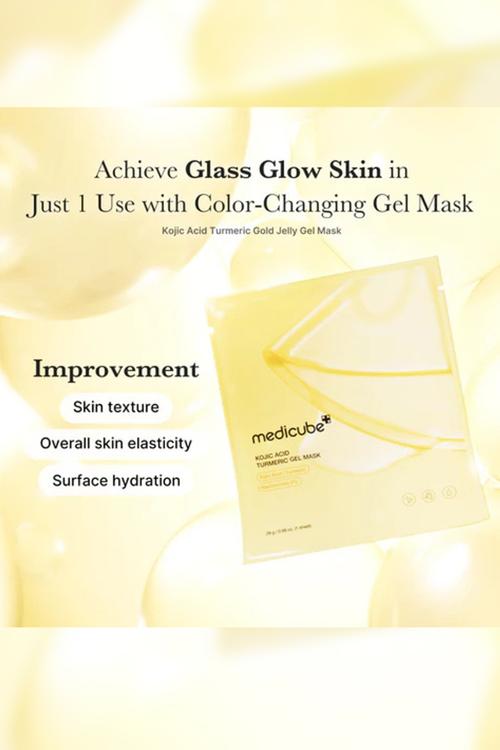 Kojic Acid Turmeric Brightening Gel Mask - Sheet Mask