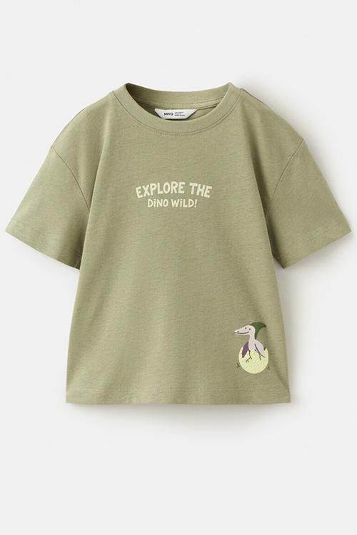 T-Shirt Volcano - Khaki