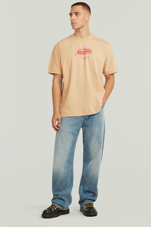 Hyper Gr Relaxed R T - beige 
