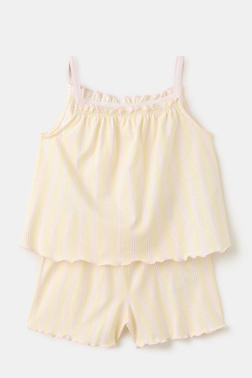 Pyjama CLOUD - Light/Pastel Yellow