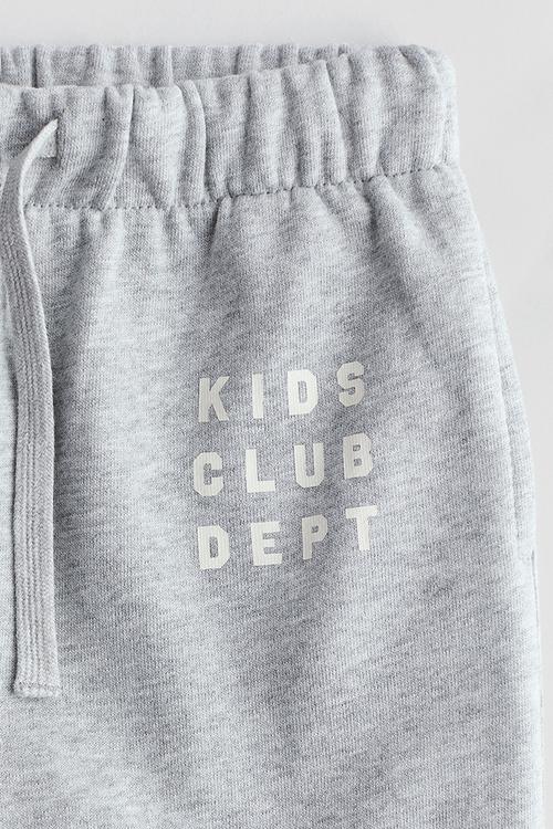 Motif-detail joggers - light grey marl/kids club
