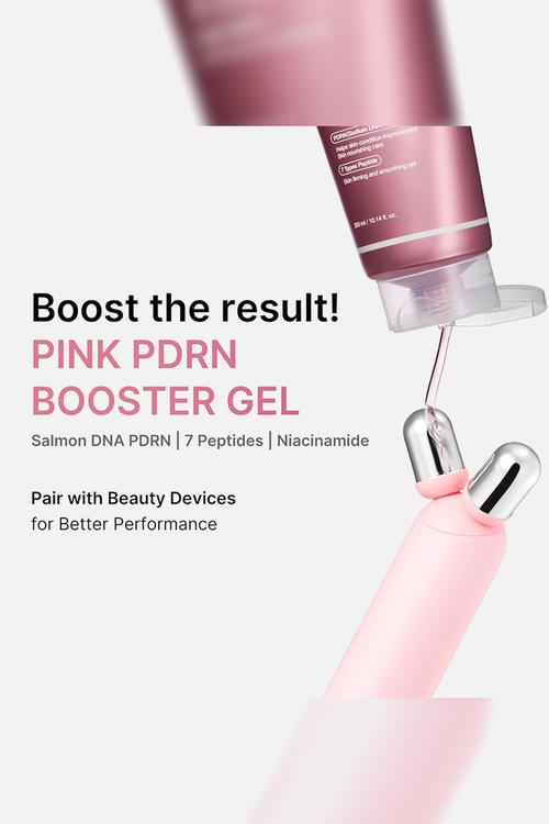 PDRN Booster Gel - 300ml