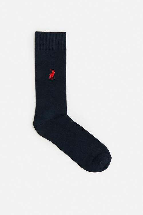 Plain - Navy