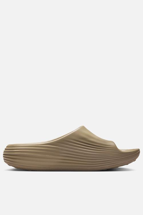 Nike ReactX Rejuven8 - Khaki