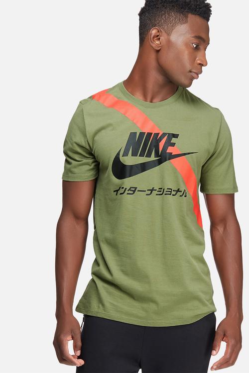 International tee