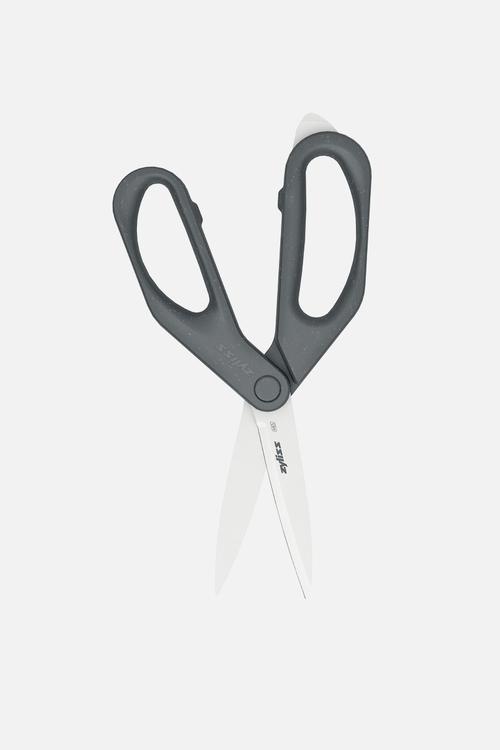 Zyliss Household Scissors - Grey