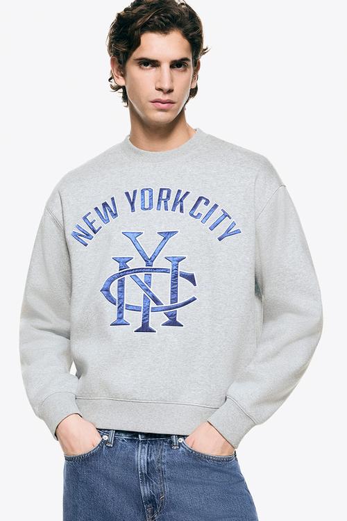 Loose fit printed sweatshirt - grey marl/new york city