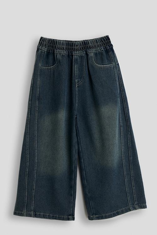Extra wide leg jeans - dark blue