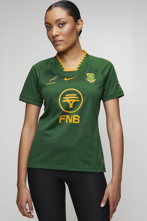 Spr Wnk Stdm Short Sleeve Jersey - Gorge Green/University Gold