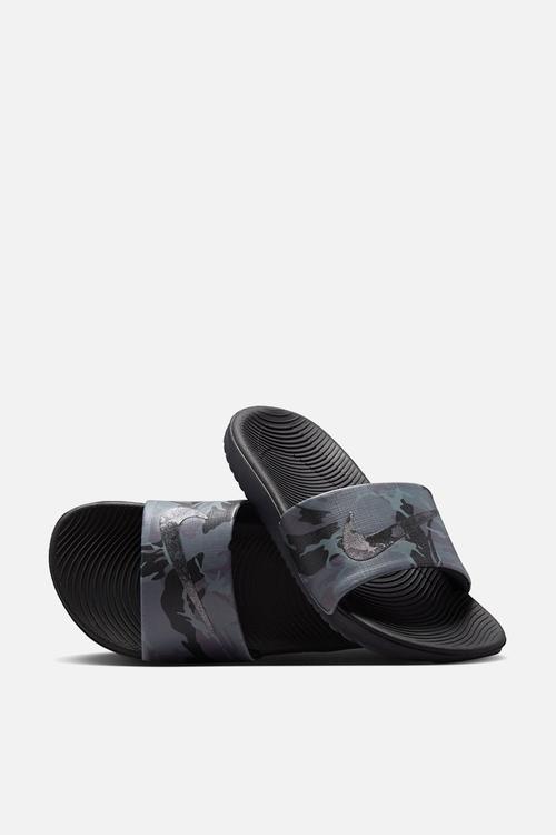 Nike Kawa Se