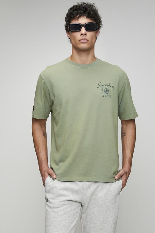 Tokyo Narrative Loose Tee-Lily Pad Green