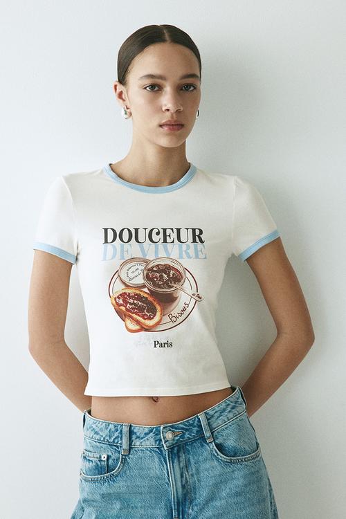 Fitted cotton t-shirt - light beige/douceur de vivre