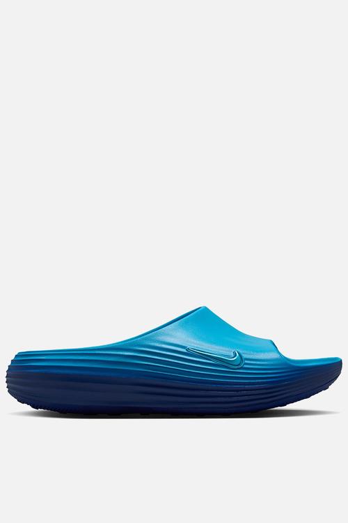 Nike Reactx Rejuven8 - Lt Current Blue/Lt Current Blue