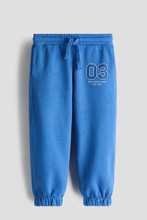Embroidery-detail joggers - blue