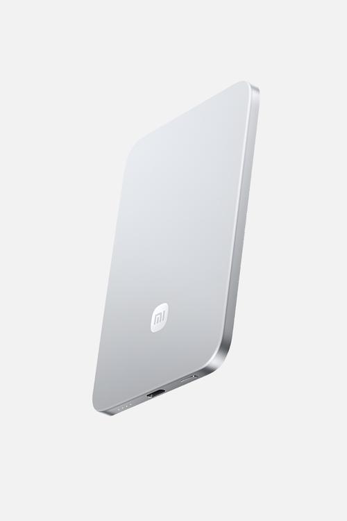 Xiaomi UltraThin Magnetic Power Bank 5000 15W – Aluminium Silver