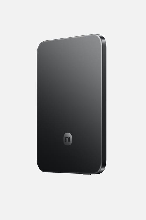 Xiaomi UltraThin Magnetic Power Bank 5000 15W - Black