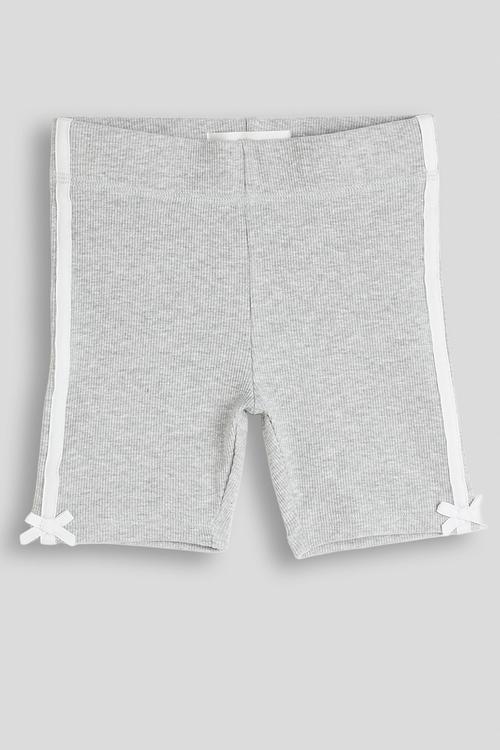Hailey Bike Short - Grey Marle/Bows