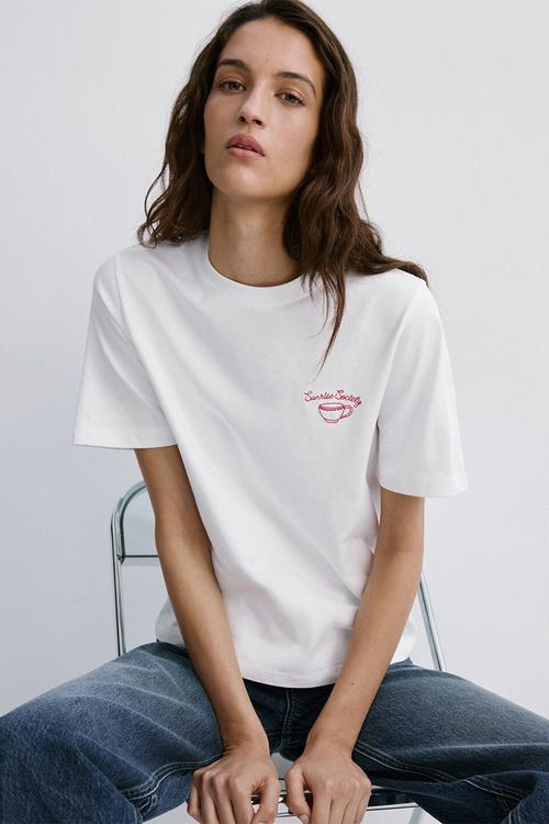 T-shirt coffee - white