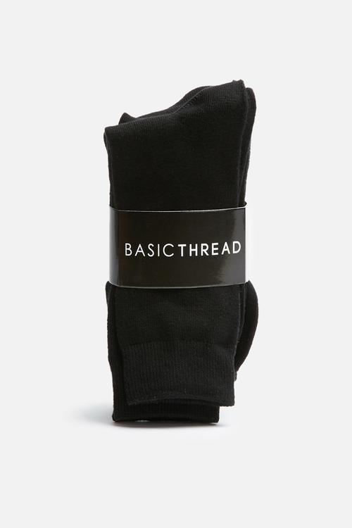 Plain socks - 3 pack