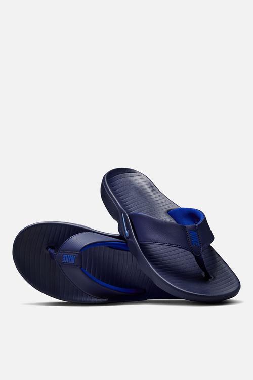 Nike Marina - Midnight Navy/Game Royal