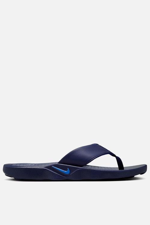 Nike Marina - Midnight Navy/Game Royal