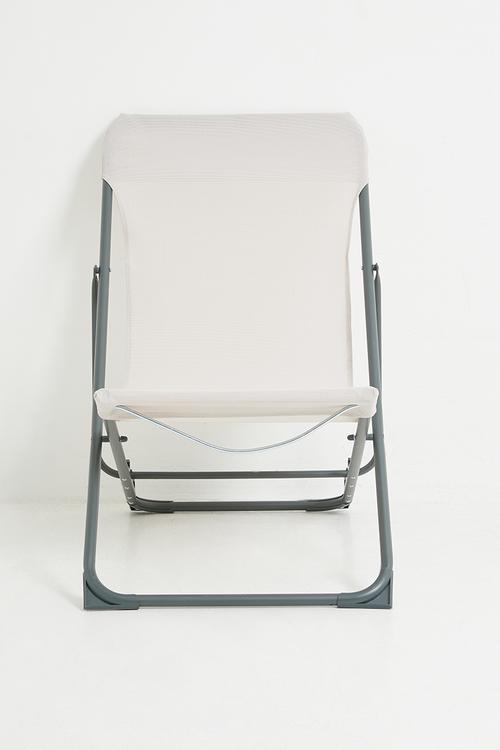 Folding Chair - Beige