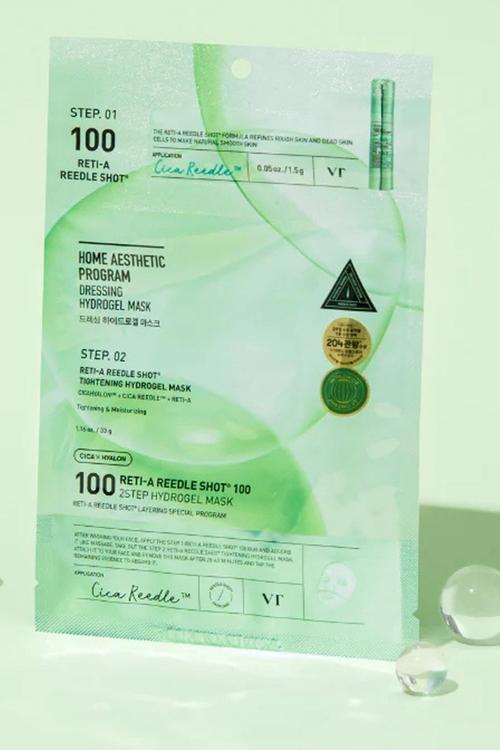 Reti-A Reedle Shot® 100hL 2Step Hydrogel Mask